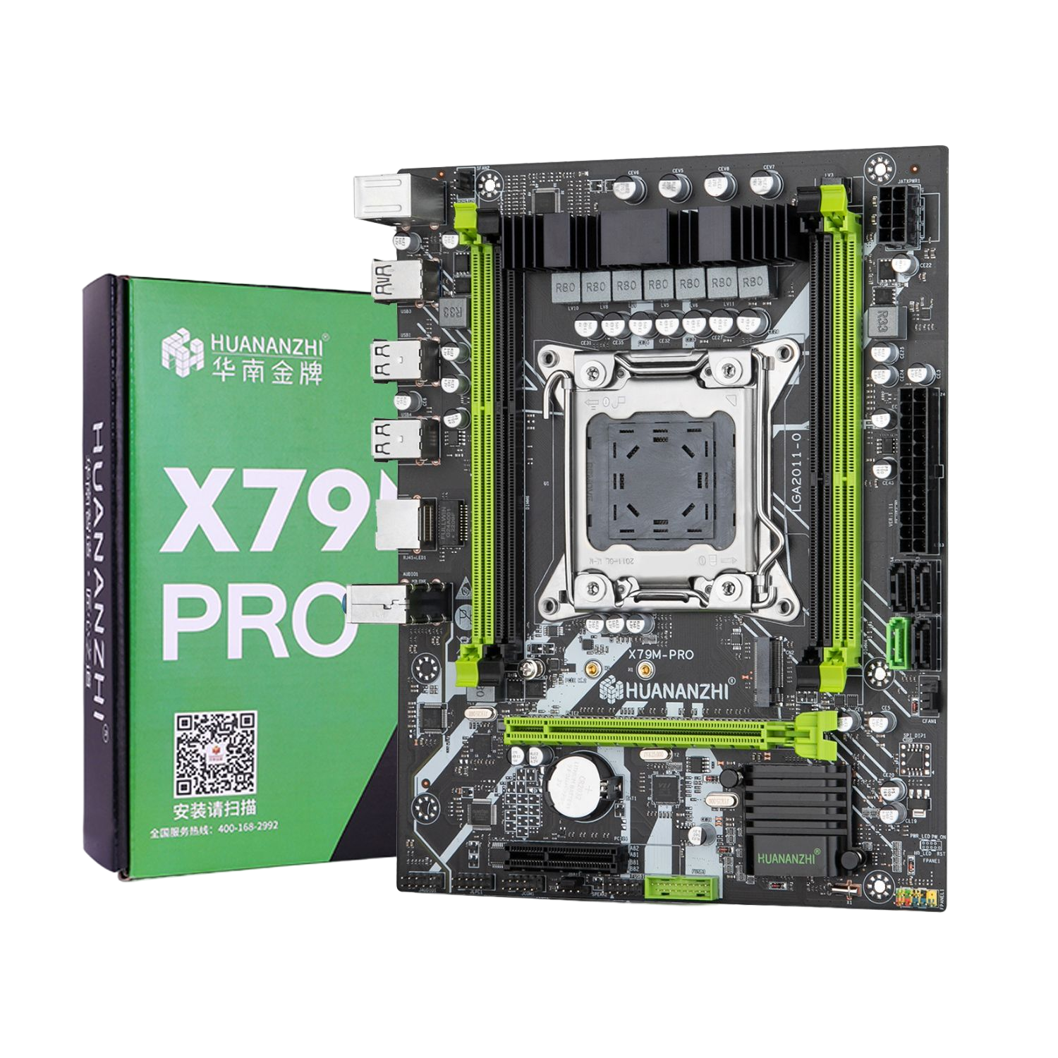 X79M PRO