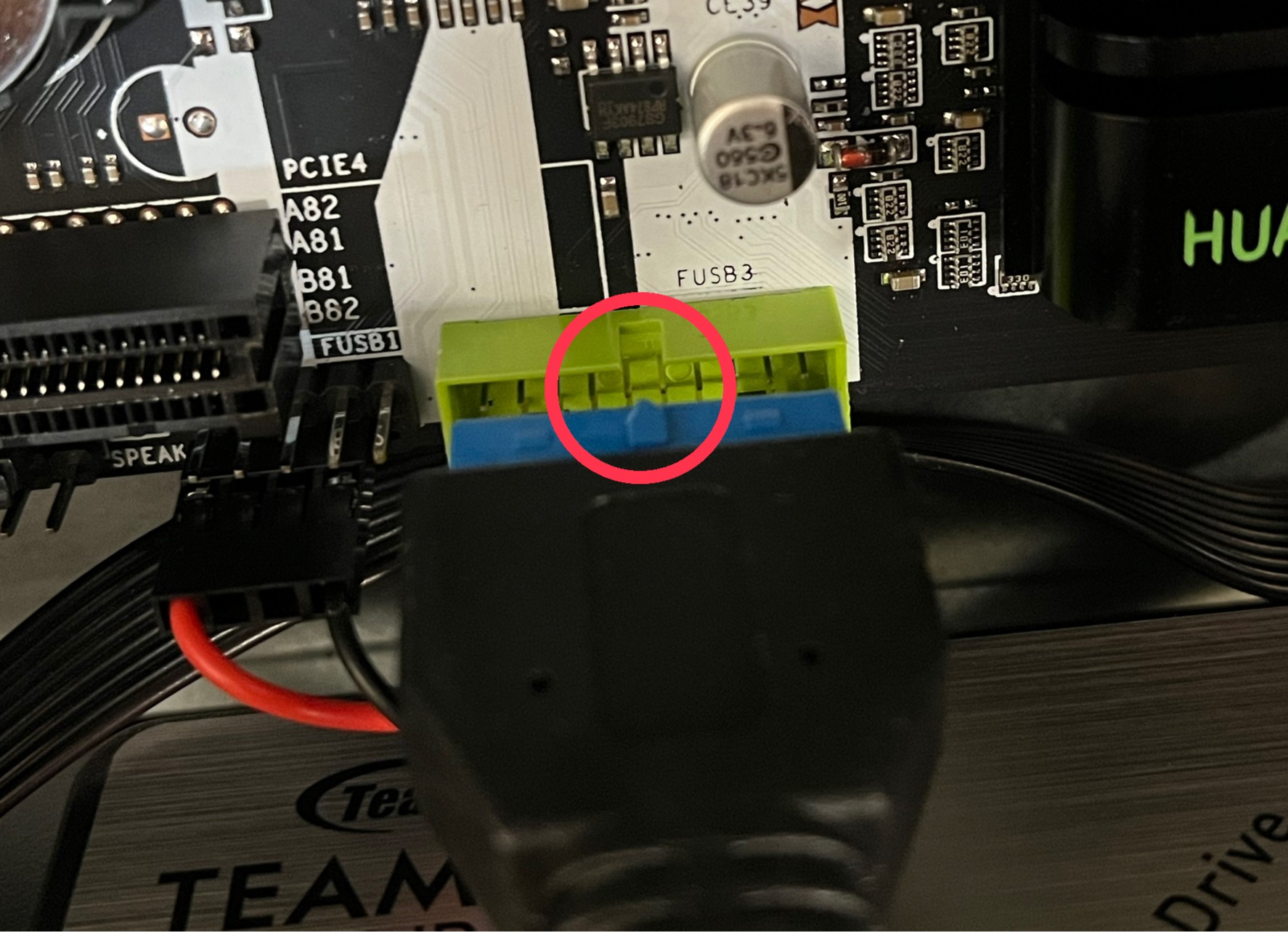 文書主機 USB 3.0排線安裝_玄呈科技